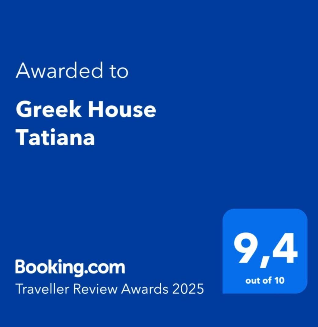 Vakantiehuis Greek House Tatiana *